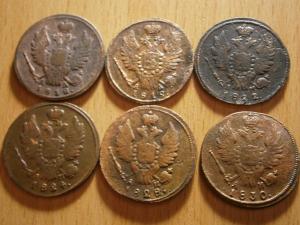 2 новых лота 012.JPG