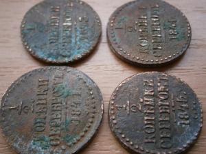 пеп мужик 007.JPG