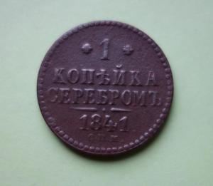 DSC03188_новый размер.JPG