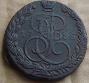 Изображение 035А.jpg