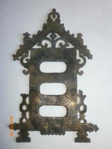 находки 2020 010.JPG