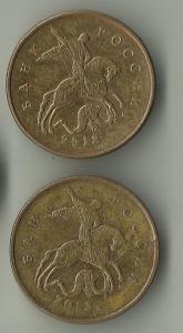 10-2013 Два РАСКОЛА.jpg