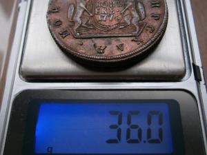 вся сибирь 5 коп 055.JPG