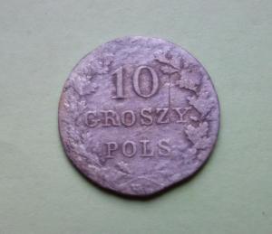 DSC03323_новый размер.JPG