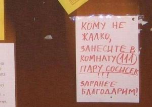 in_article_3e4ed63d96 (1).jpg