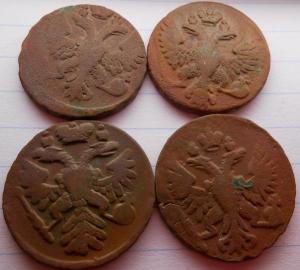 монеты 256.jpg