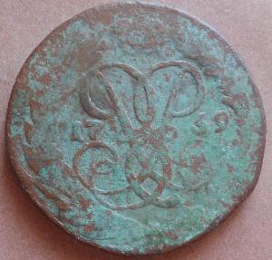 монеты 302.jpg