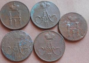 монеты 314.jpg