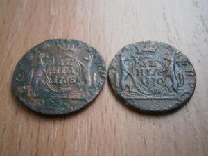 две денги. полушка 057.JPG