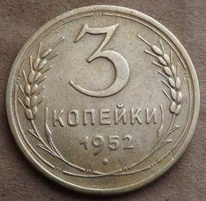 Изображение 050.jpg