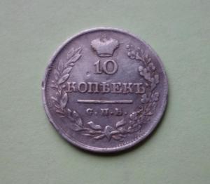 DSC03150_новый размер.JPG