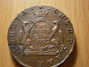 новые юрана 034.JPG