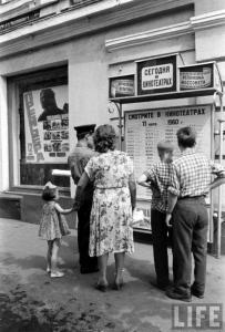 c373c7f16219b0c4c4b9a75d34521907--cinema-moscow.thumb.jpg.40c4e11f3c0ead0e76a99f7f22d12e26.jpg