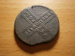 крестовик 019.JPG