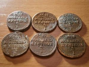 лоты новые 042.JPG