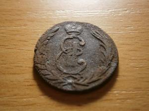 нов юрана 017.JPG