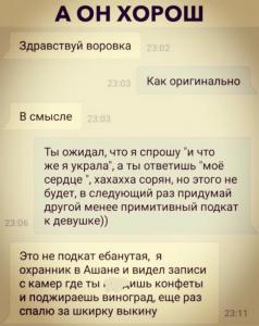 scale_1200 - 2020-02-14T083715.852.jpg