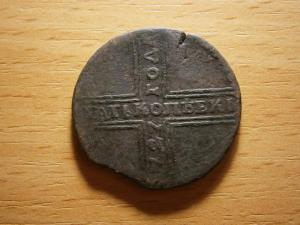 крестовик 010.JPG