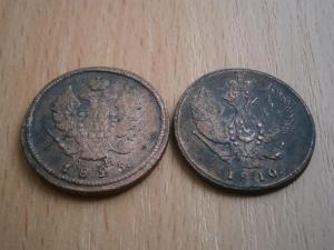 сканер гаррет 056.JPG