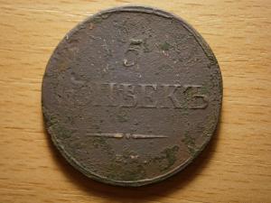 сам послед 043.JPG