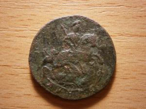 сибирь и катя 030.JPG