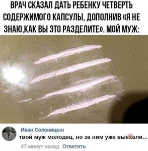 scale_1200 - 2020-02-25T114830.896.jpg