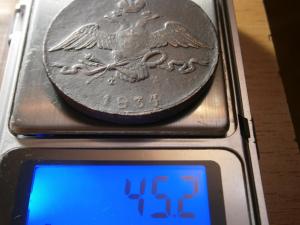 крестовик 049.JPG