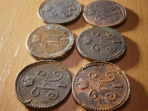 лоты новые 022.JPG