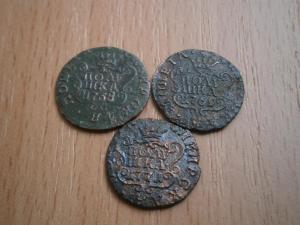 сканер гаррет 040.JPG