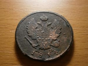 сам послед 067.JPG