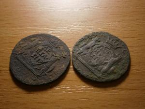 сибирь и катя 014.JPG