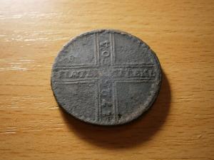 сам послед 018.JPG