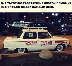 scale_1200 - 2020-02-14T083621.476.jpg