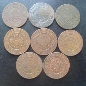 Лот 3 коп.ав..jpg