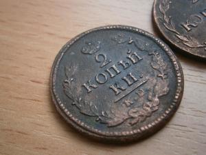 сканер гаррет 064.JPG