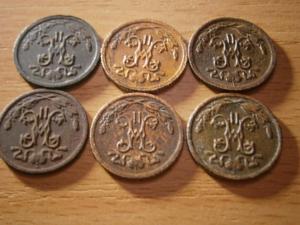 лоты новые 051.JPG