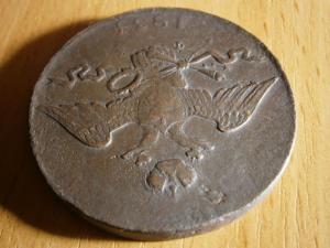 крестовик 015.JPG