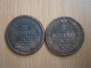 сканер гаррет 050.JPG