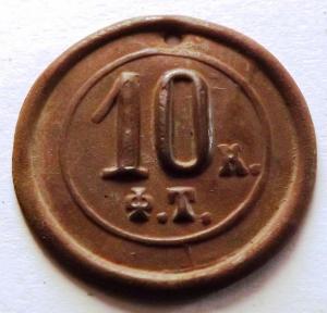 Изображение 014.jpg