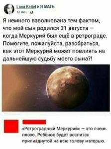 scale_1200 - 2020-02-17T140123.814.jpg