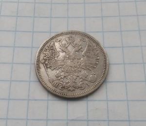 2020-02-25 15.38.49.jpg