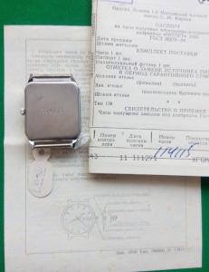 2020-02-22 12-57-30.JPG