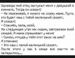 scale_1200 - 2020-02-12T120720.572.jpg