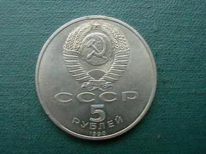 2007-05-01 03-01-00 (2).JPG