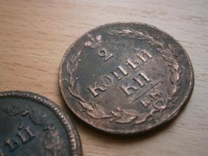 сканер гаррет 065.JPG