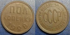 03 декабря2019  1500=.jpg