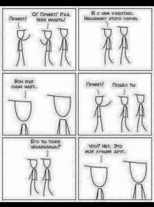 scale_1200 - 2020-02-21T104454.968.jpg