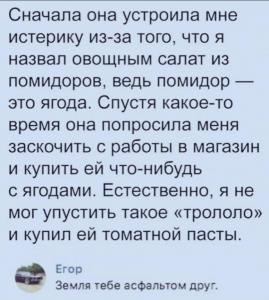 scale_1200 - 2020-02-14T152748.224.jpg