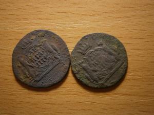 сибирь и катя 010.JPG