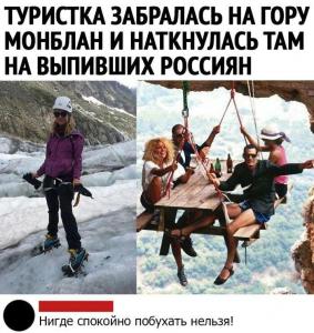 scale_1200 - 2020-02-19T123105.023.jpg